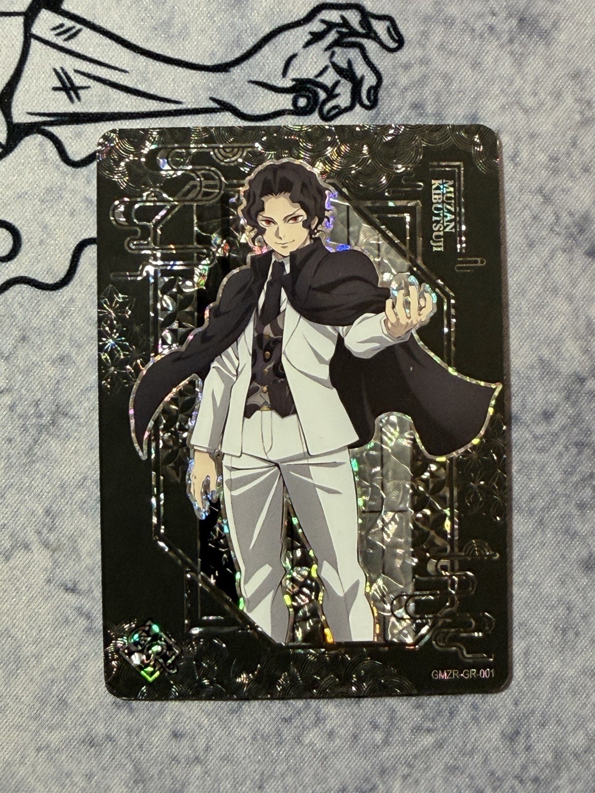Kayou Demon Slayer Infinity Castle Muzan Kibutsuji GMZR-GR-001 NM