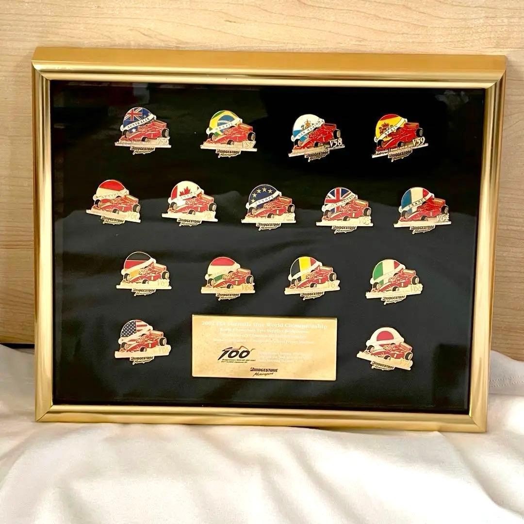 2002 F1 Bridgestone Ferrari Schumacher Winning Commemorative Pin Gold Frame Set