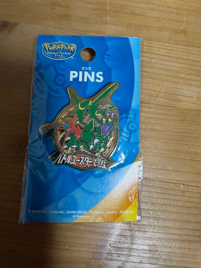 PokePark 2005 Rayquaza Pins Battle Coaster