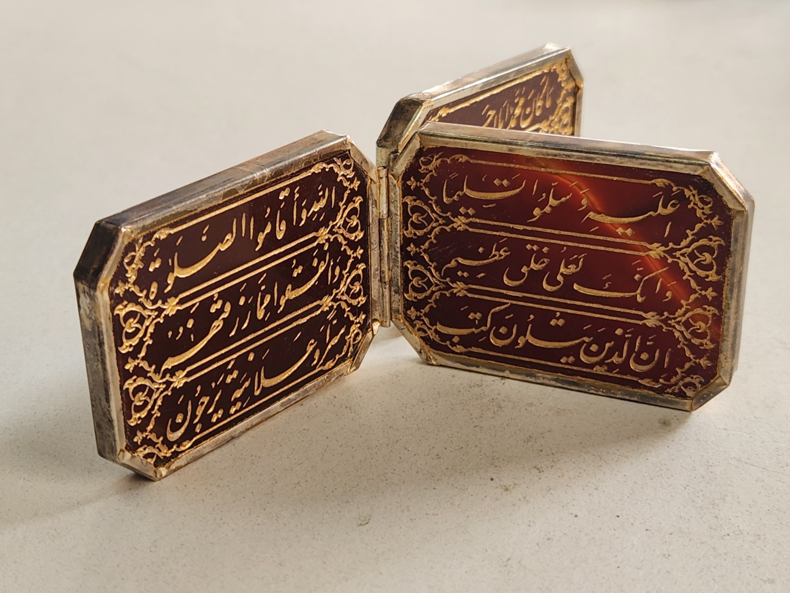  Islamic Indo-Persian Hand-Engraved Quran Verse Agate Tablets in Booklet Form 