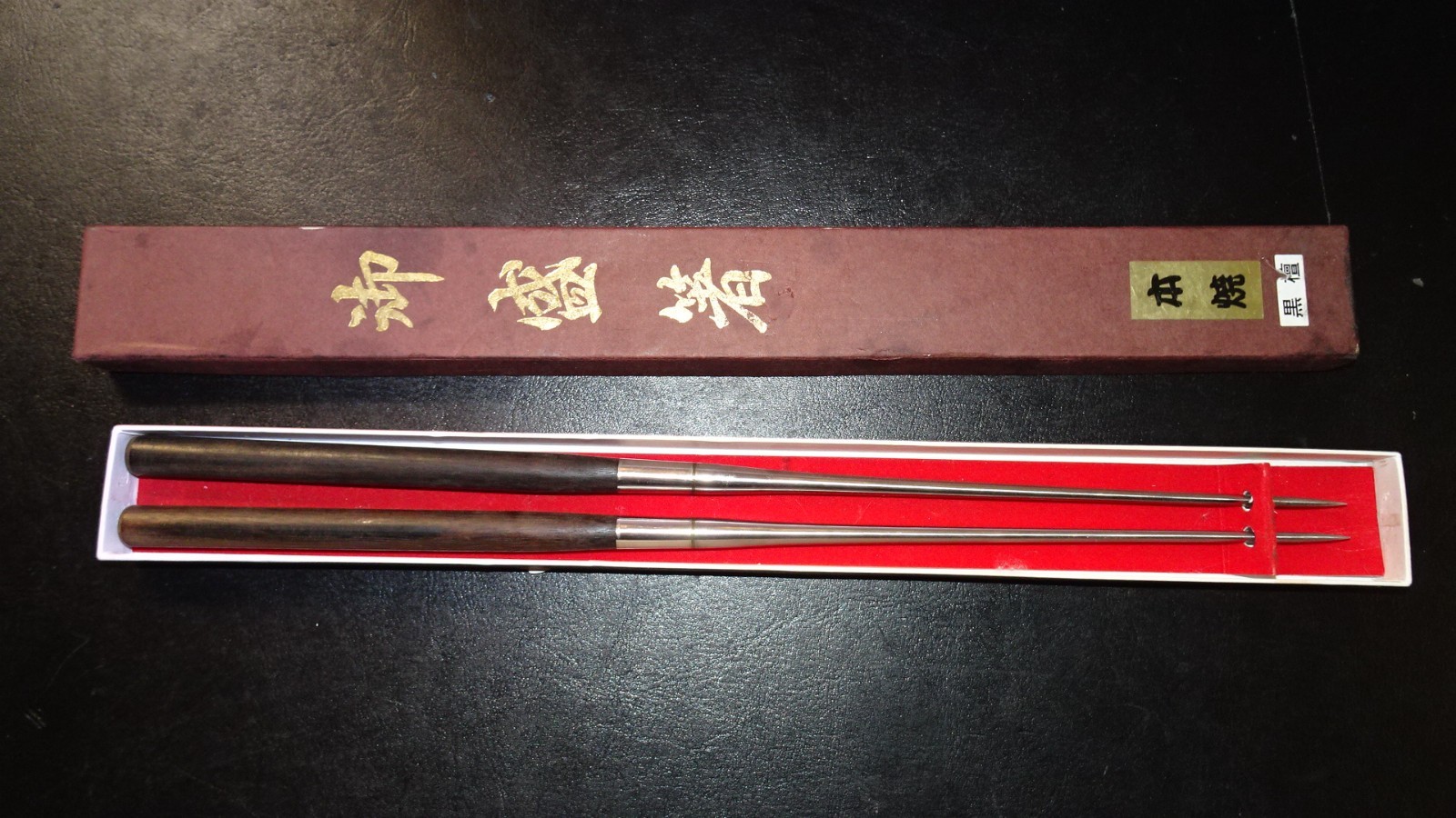Vintage Japanese Moribashi 165mm Ebony Stainless Steel Chef Plating Chopsticks