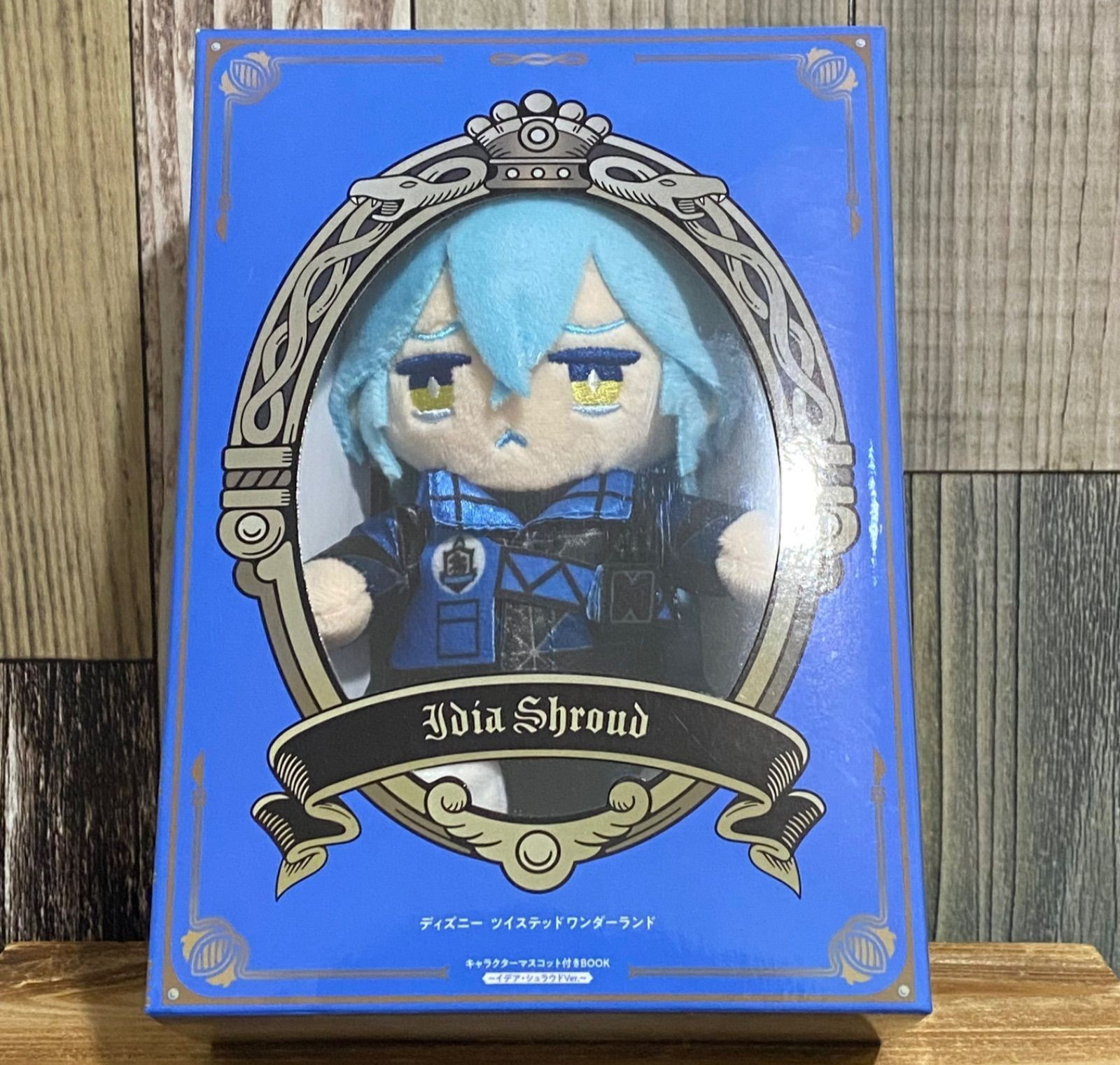 Disney Twisted Wonderland Idia Shroud Ver Book Plush Doll Japan Limited