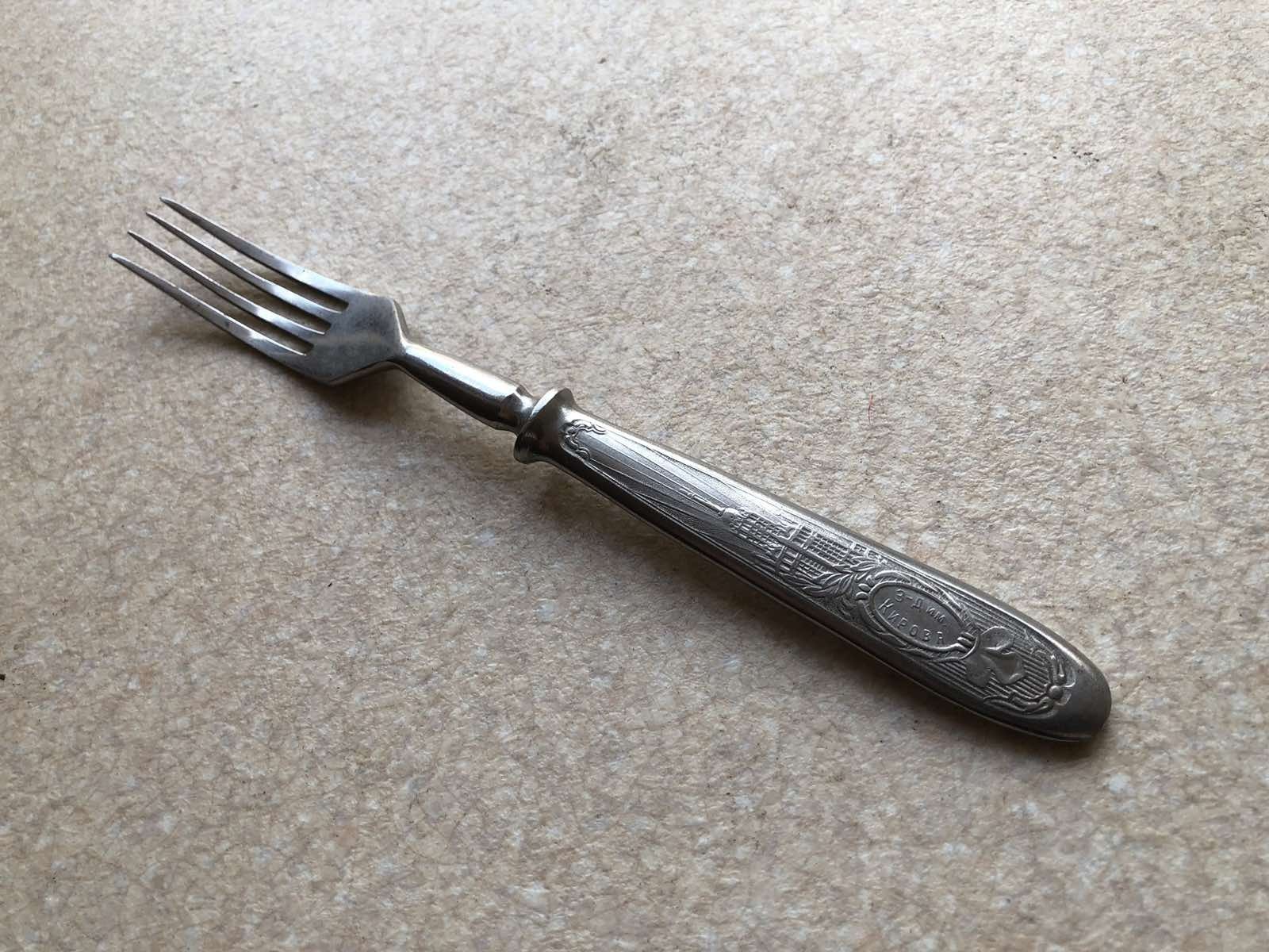 Soviet Stalinist Architecture Fork MGU Moscow 1950s USSR Pavlovo SB  Collectible