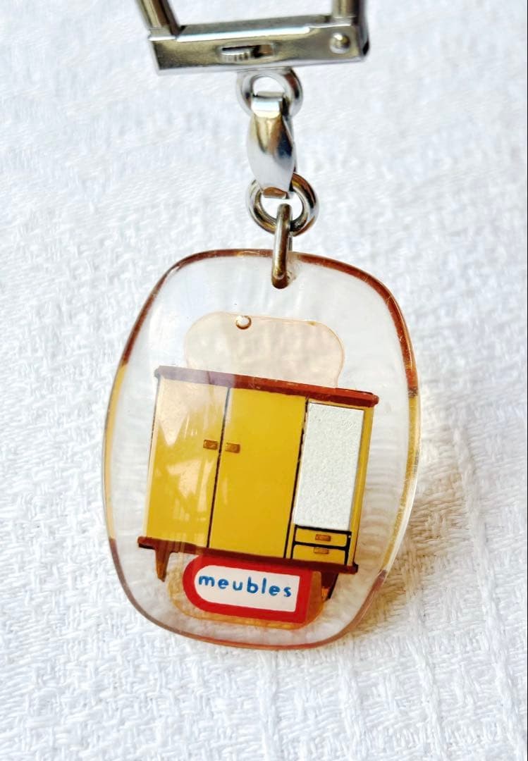 Bourbon 1960s Vintage Keychain DF Meubles Novelty Cabinet Rare Gimmick