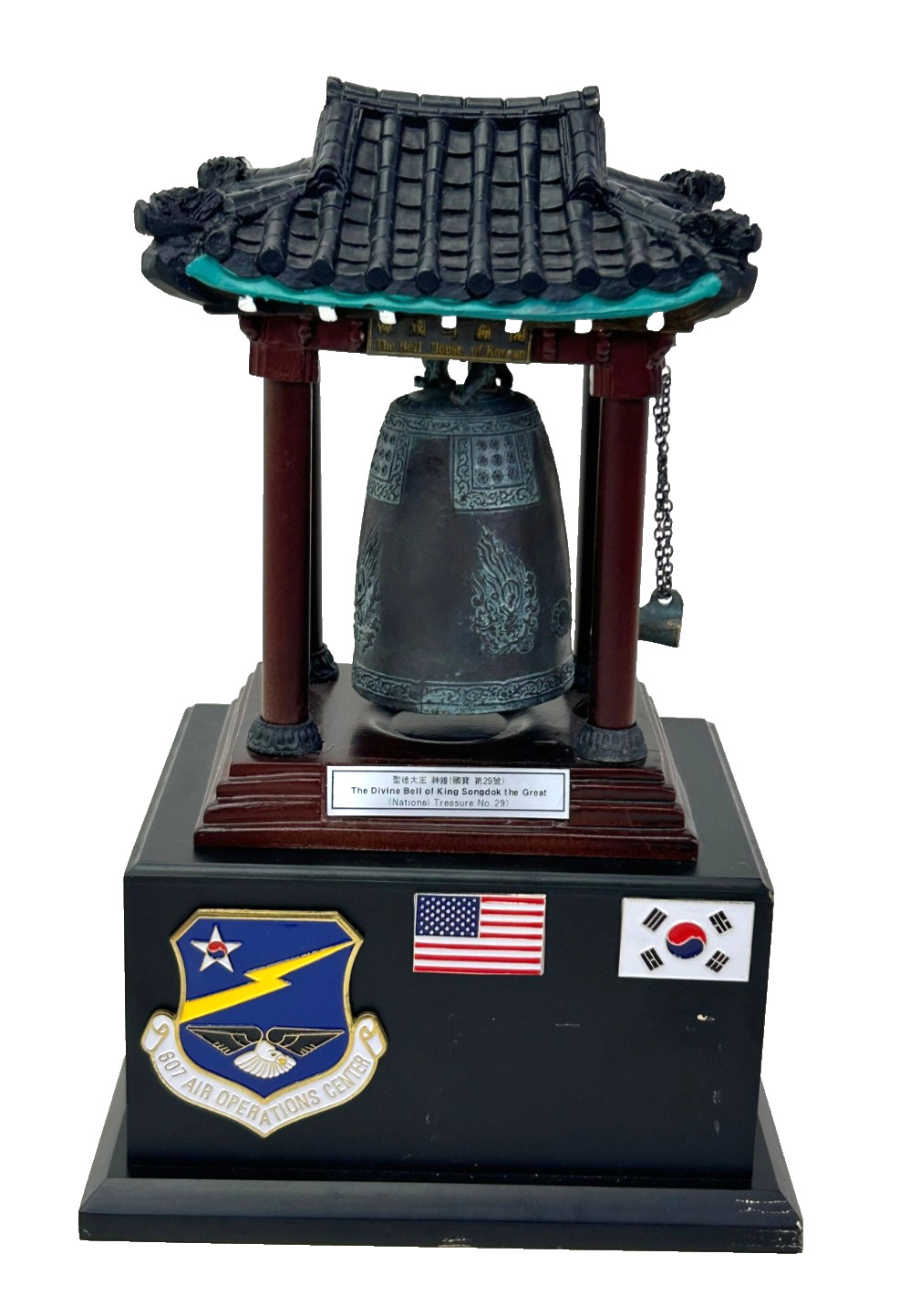 US Air Force 607th Air Operations Center Korea Bell Plaque Display