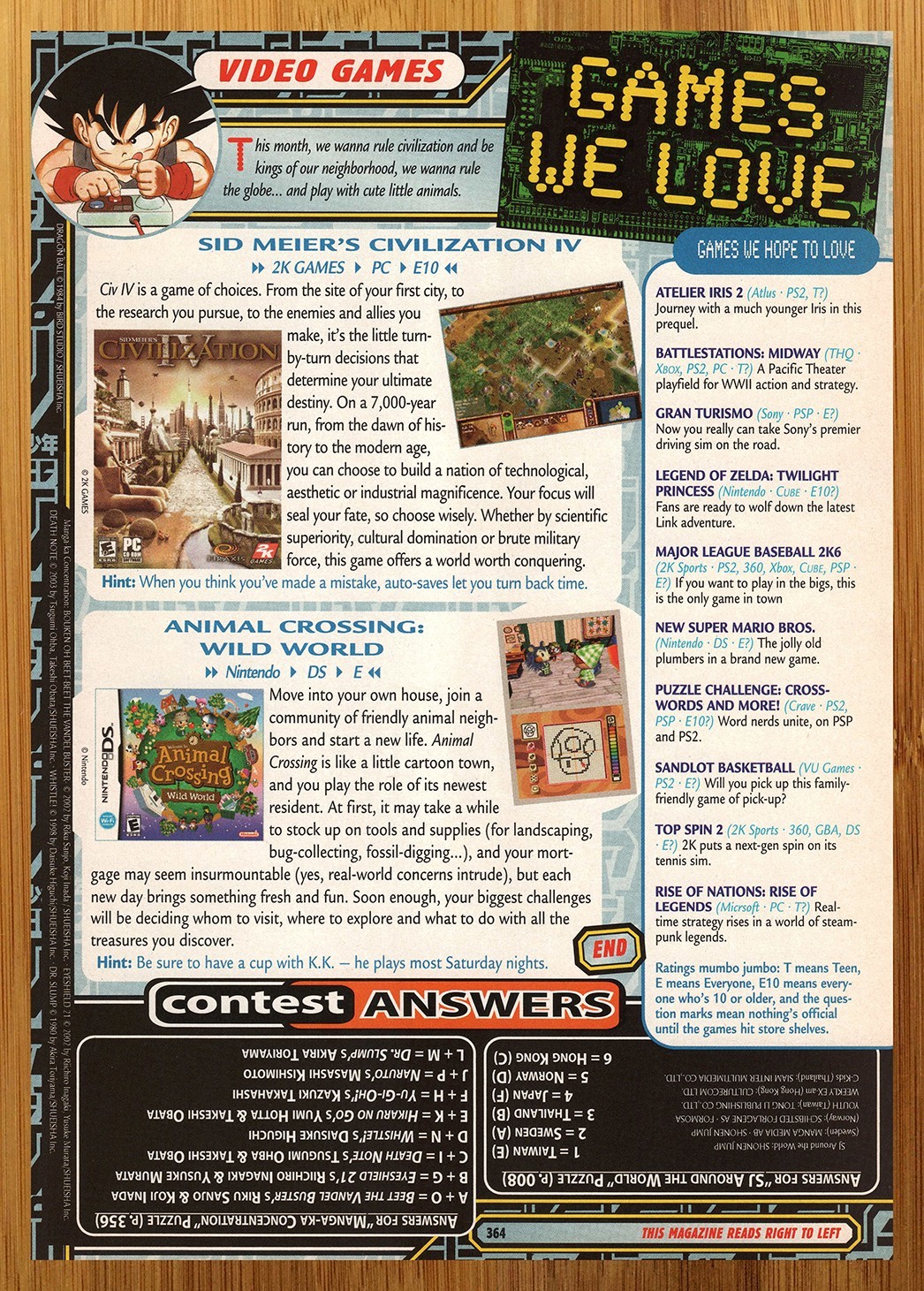2007 Civilization IV 4/Animal Crossing Wild World PC Nintendo DS Print Ad/Poster