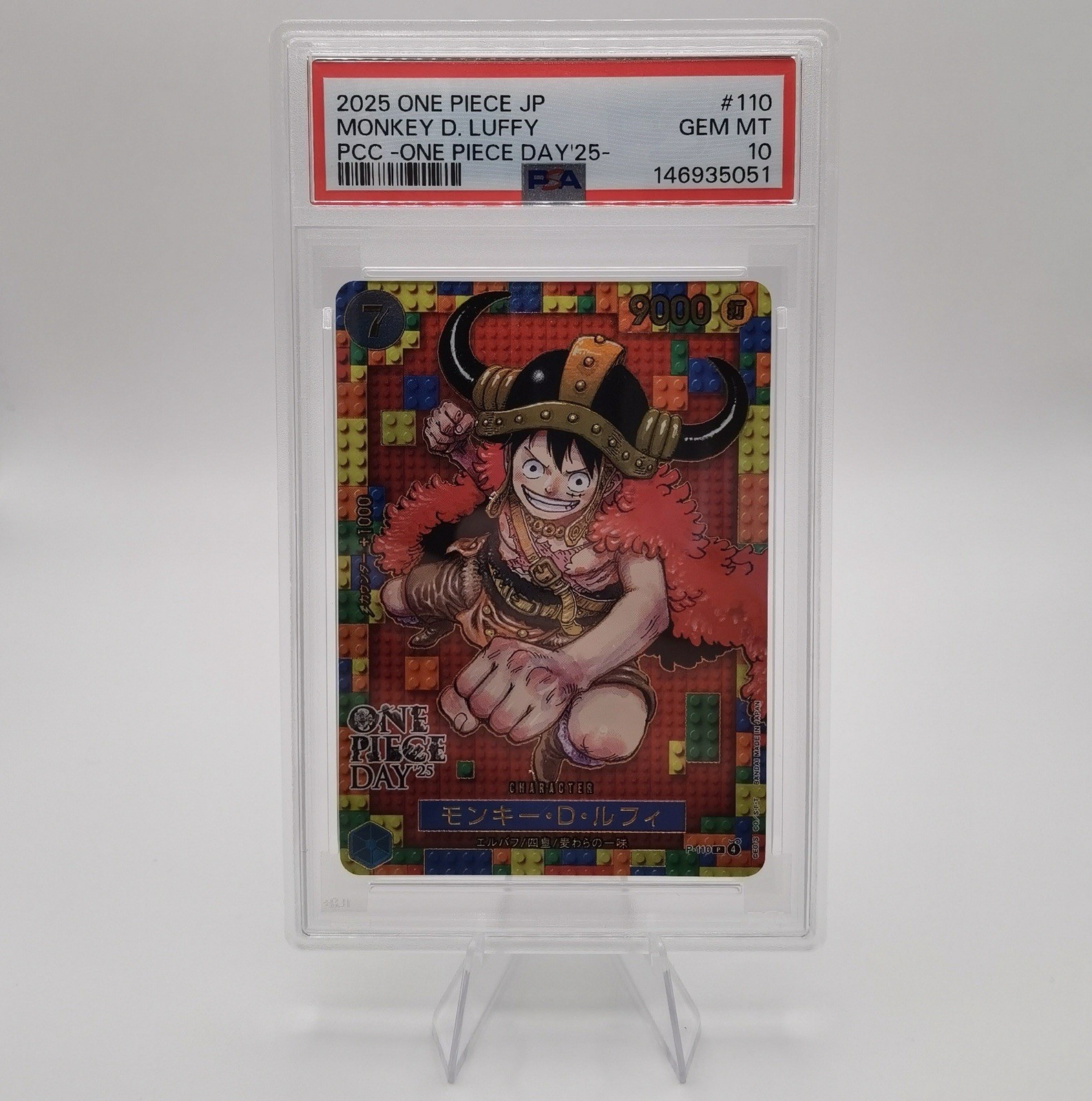 2025 One Piece Japanese PCC OP DAY '25 #110 Monkey.D.Luffy PSA 10 GEM MT