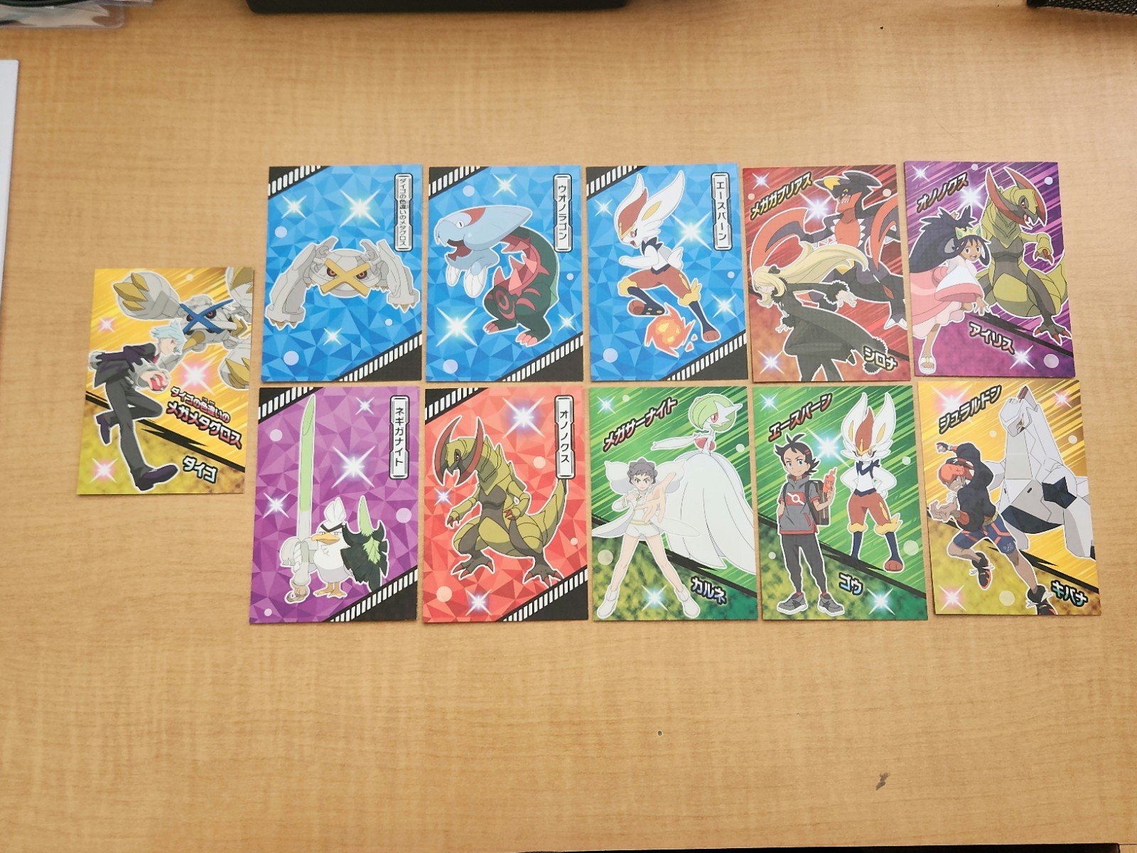 Pokémon  - 11 Japanese Bromide Card Lot