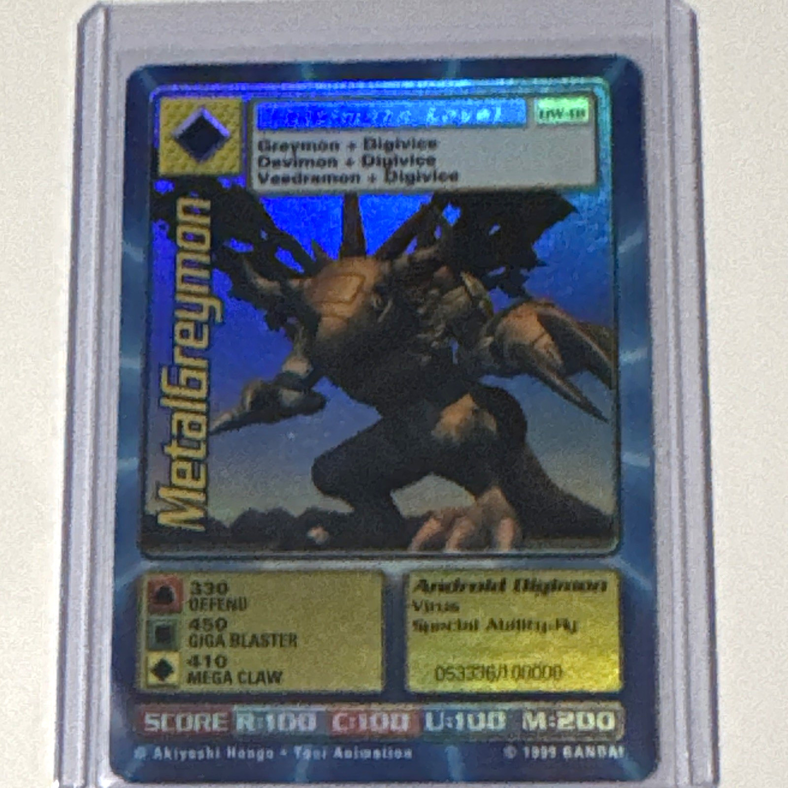 Bandai Digimon CCG MetalGreymon BW-10 Holographic Trading Card 1999 Promo