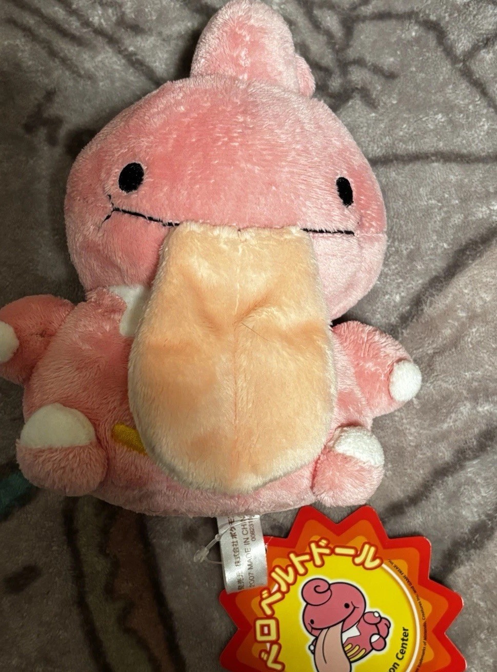 Japan Lickilicky Pokedoll With Hangtag And Tushtag OFFICIAL 2007 Pokemon Plush