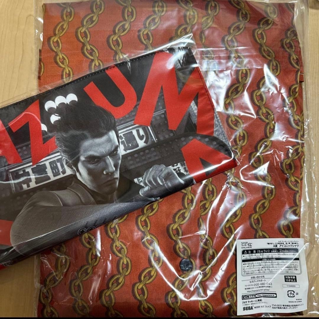 Yakuza Like a Dragon SEGA Lucky Lottery Kazuma Kiryu Iconic Shirt