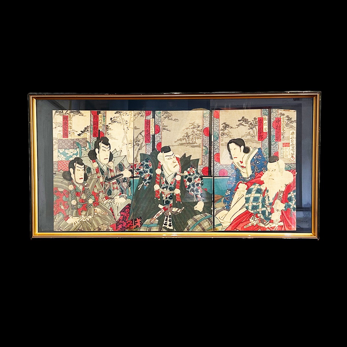 Kunichika Toyohara Tachibana Bando Ichikawa Actua Art Print Authentic