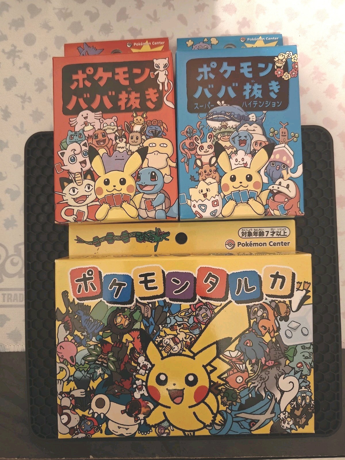 Pokemon Old Maid Card Deck Babanuki Super High Tension Pokemon Taruka 3-box set