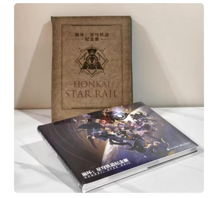 MiHoYo Official Honkai: Star Rail Commemorative Book 2025 Painting Collect Album