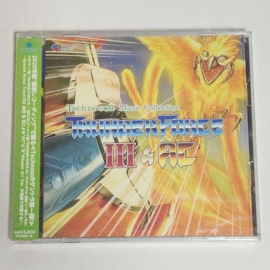 THUNDER FORCE III & AC SOUNDTRACK CD