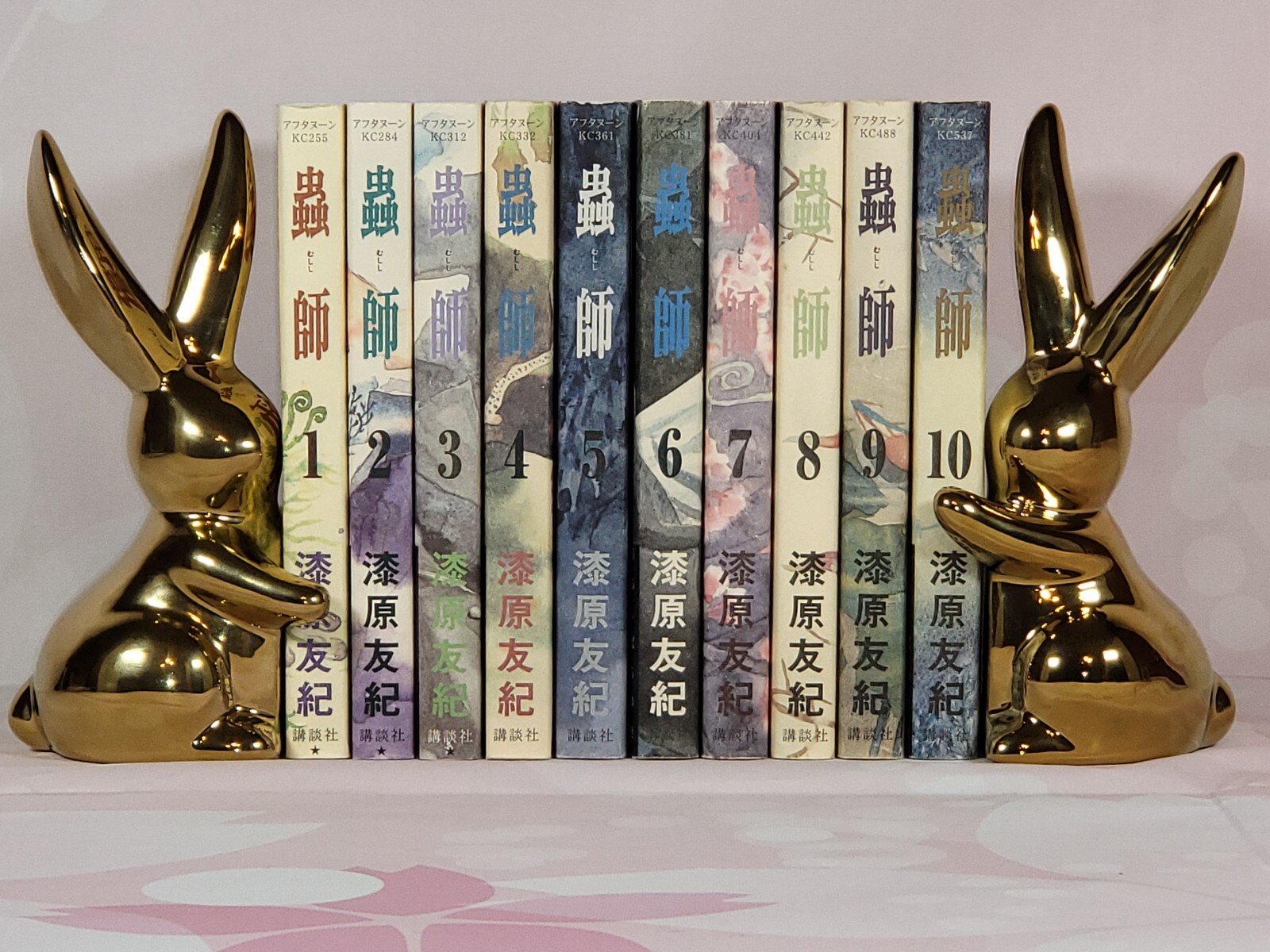 Mushishi vol.1-10 Complete set Manga Comic  Yuki Urushibara Japanese version