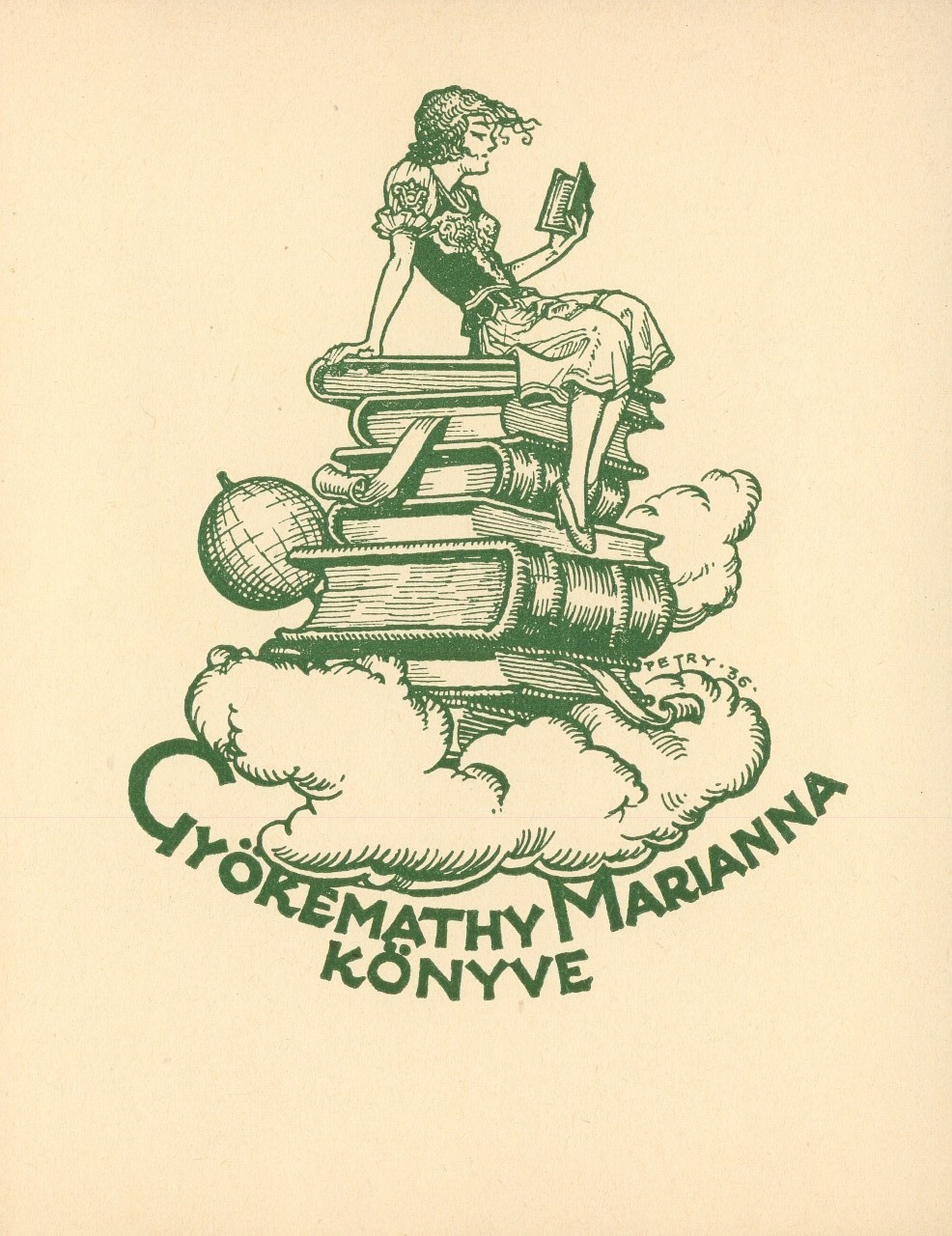 Vtg Bookplate Ex Libris Woman Reading On Stack Of Books Globe Clouds Petry Y1886