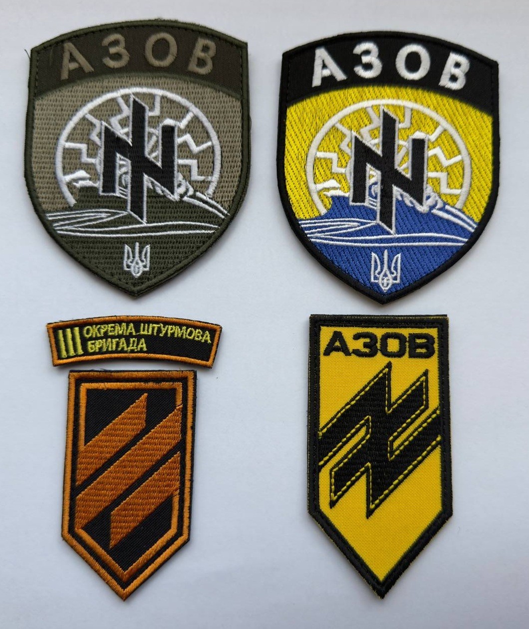 🔥 Authentic Ukrainian Military & Special Forces Morale Patch Set (4 Patches) 🔥
