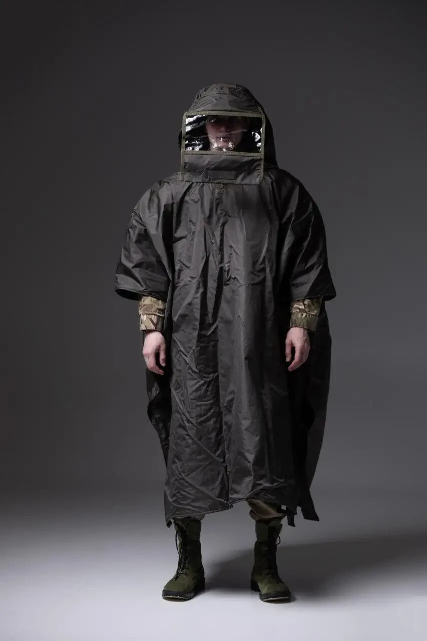 Anti-Thermal Vision Poncho Cloak Additional Foil Barrier💙💛