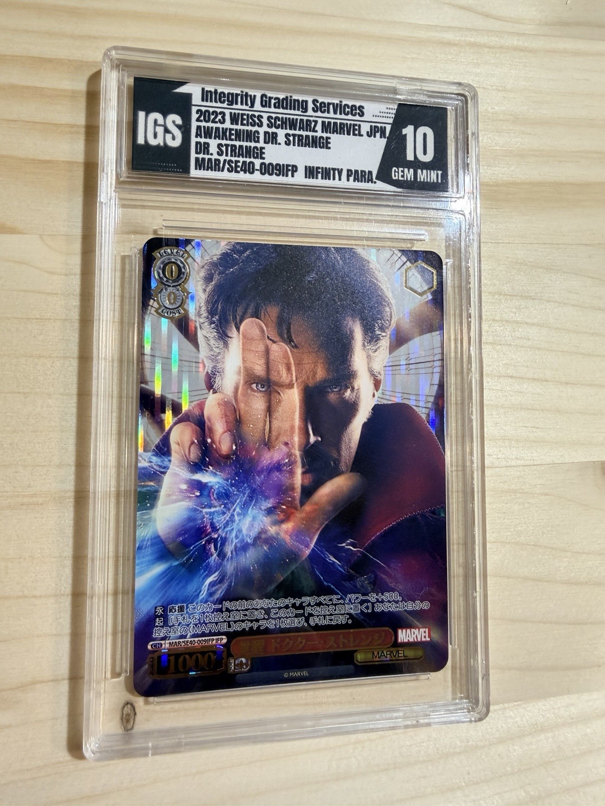 Bushiroad 2023 Weiss Schwarz Marvel JPN Awakening Dr. Strange MAR/SE40-009IFP