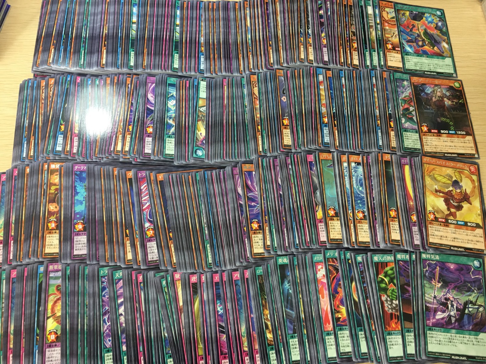 Yu-Gi-Oh Rush Duel ALL Rare Lot card 750 OVER R cards bulk JAPANESE