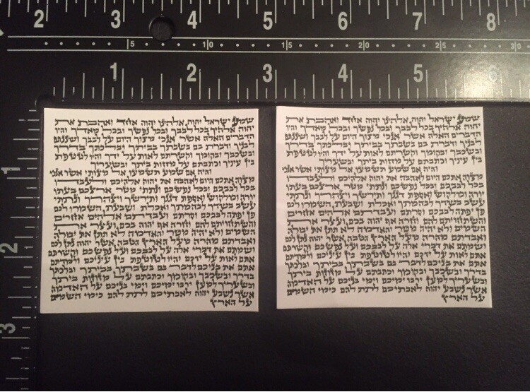 2 (TWO) x Non-Kosher Mezuzah Parchment, Mezuza Scroll/Hebrew Klaf , 2.5