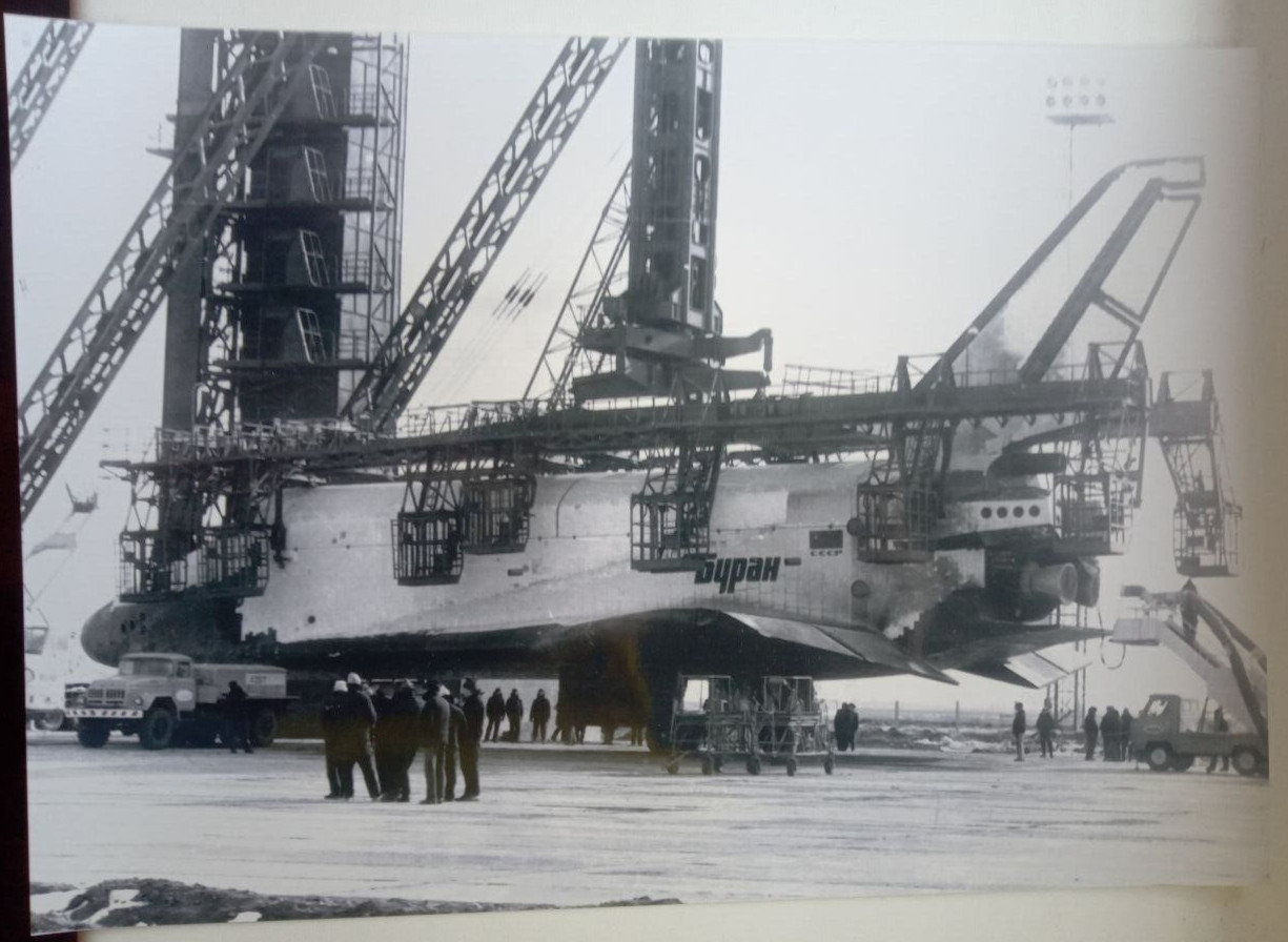 Photo Baikonur USSR