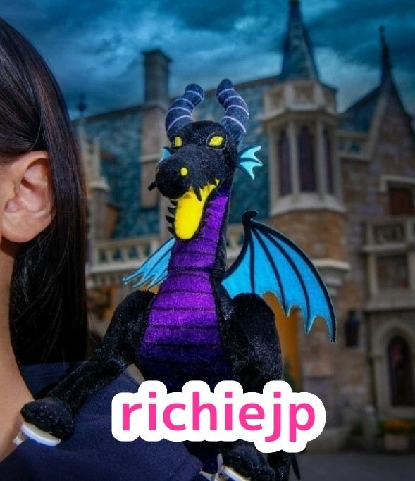 Last one  Tokyo Disney Limited Maleficent Dragon Clip  Plush on Shoulder