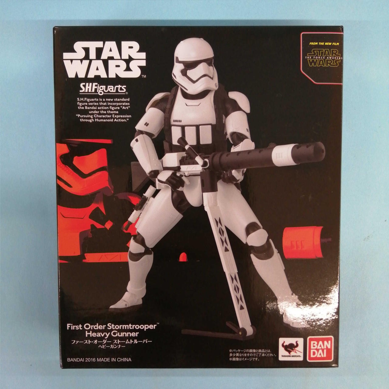 BANDAI First Order Stormtrooper Heavy Gunner Age14+