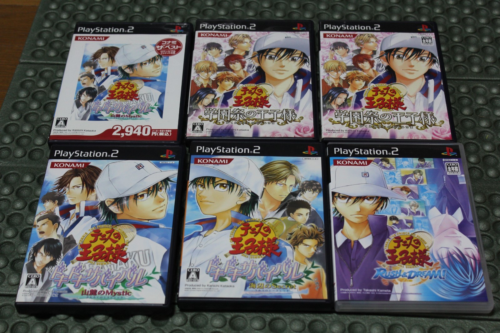 Prince of Tennis PS2 Lot of 6 Gakuensai Doki Doki Survival Rush Atobe Card