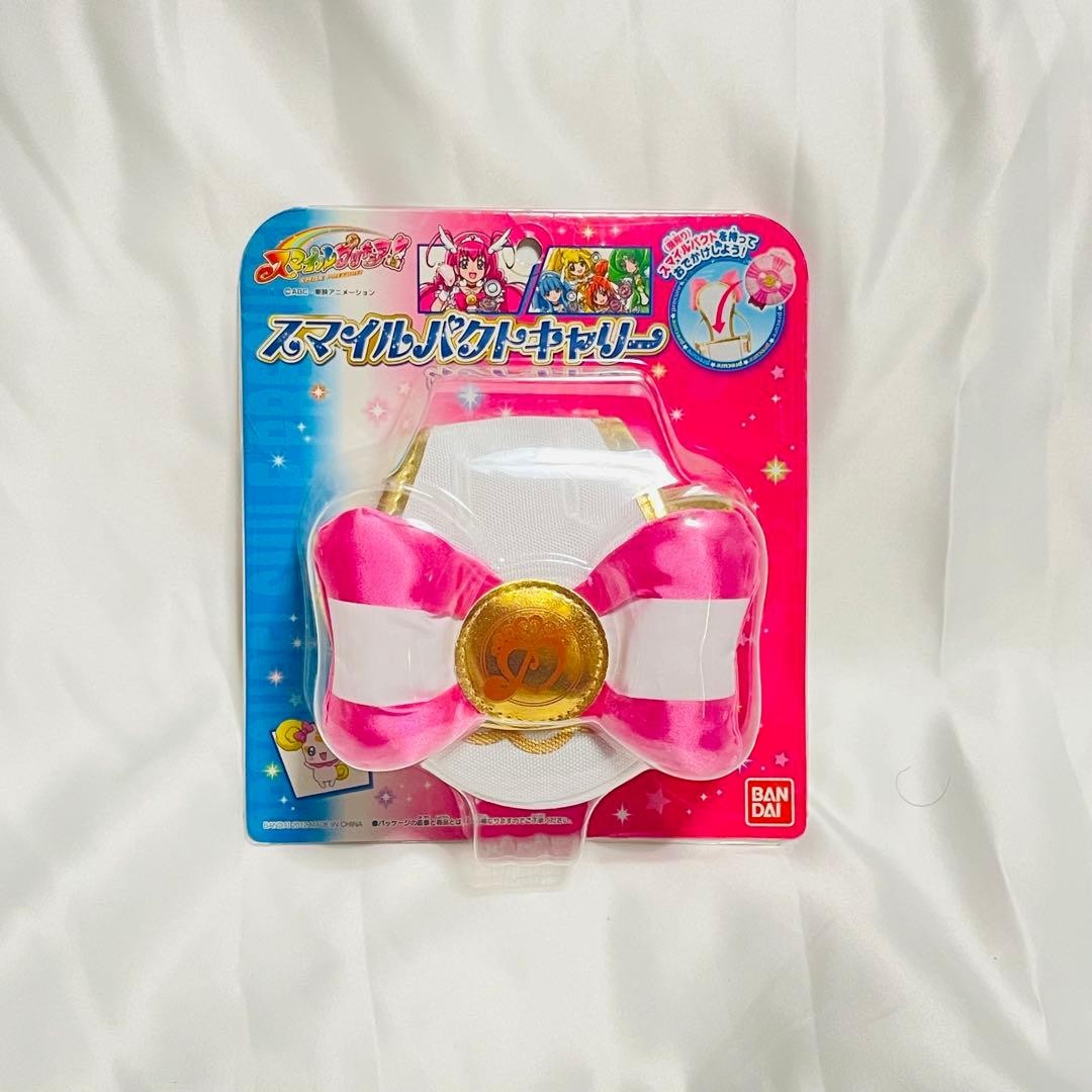 Final Price Drop [New Unopened] Smile Precure Smile Pact Carry