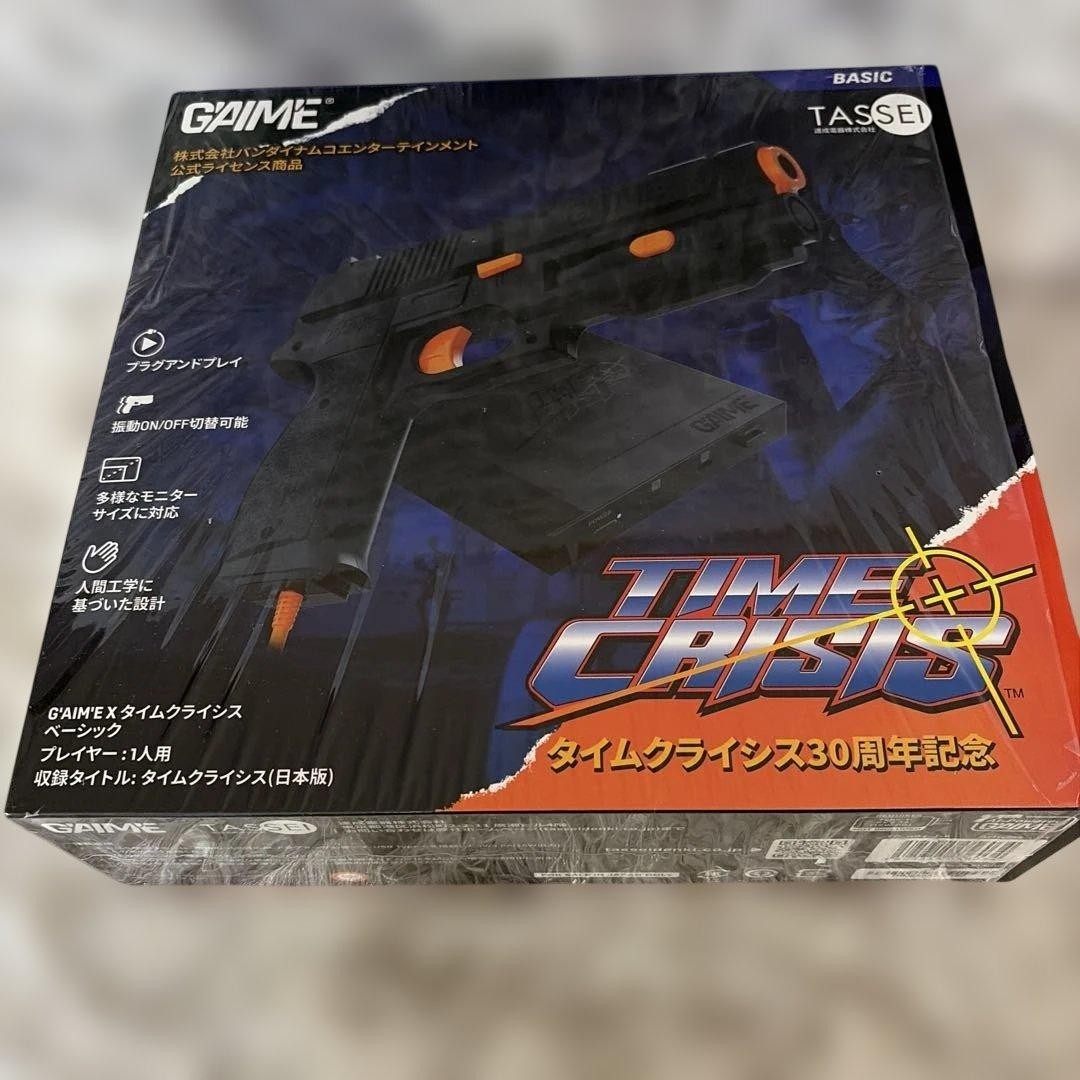 G\'AIM\'E Time Crisis Basic TD-001-J Gancon Video Game #964aac