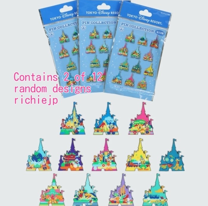 Japan Tokyo Disney Resort Cinderella Castle Pin badge Collection 1 bag (2pins)