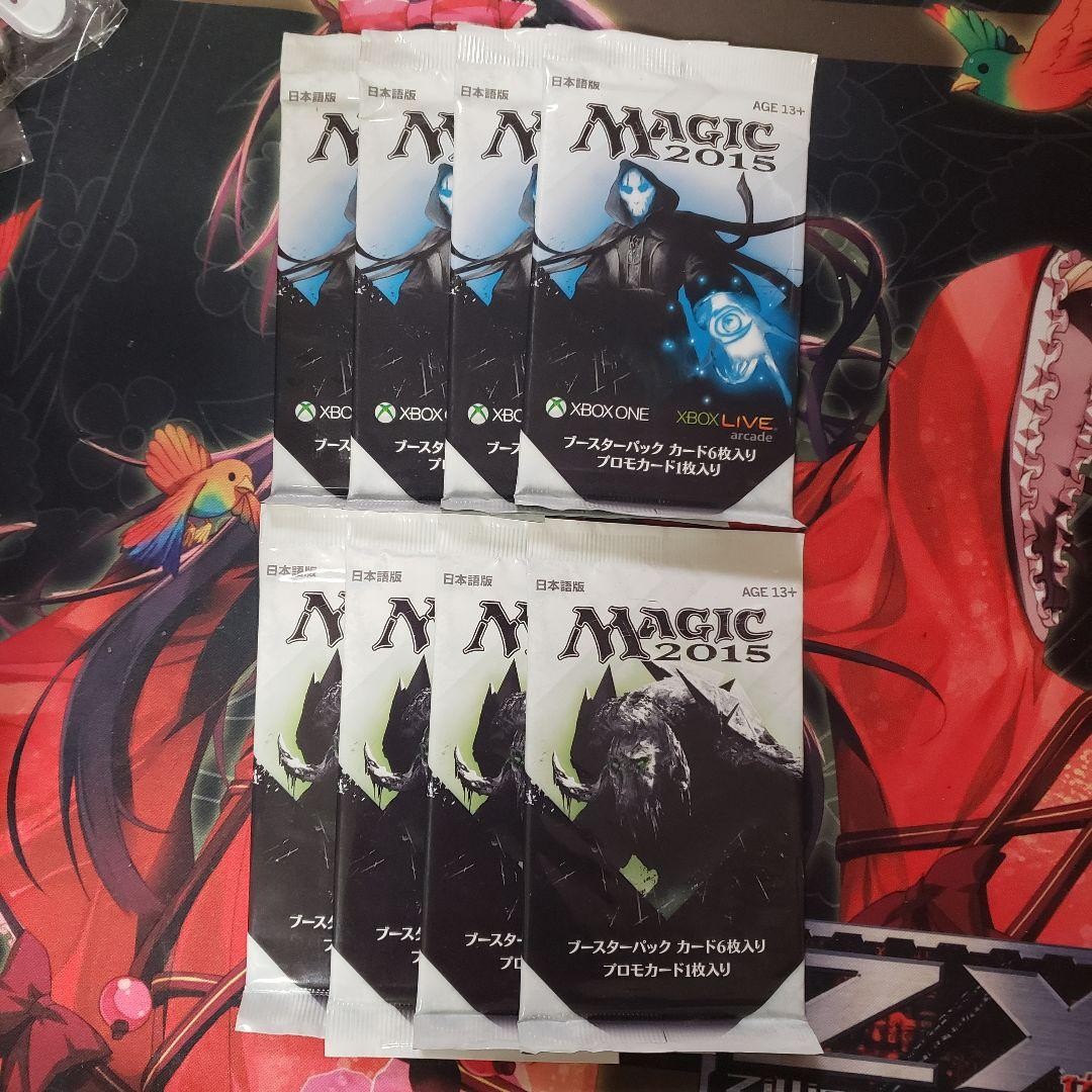 MAGIC MTG XBOX PROMO MTG2015 #427631