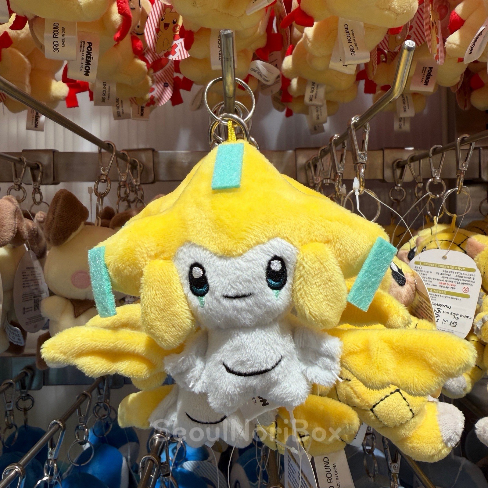 Pokemon Jirachi 8cm Plush Keychain Bag Charm Official Character Korea