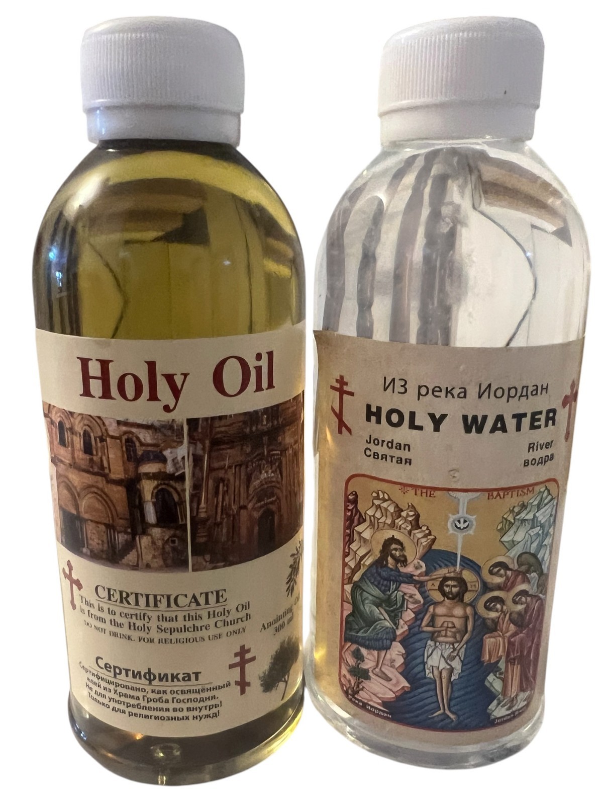 2 Bottles  300ml Holy Oil certified and 300ml Holy Water from Jordan River