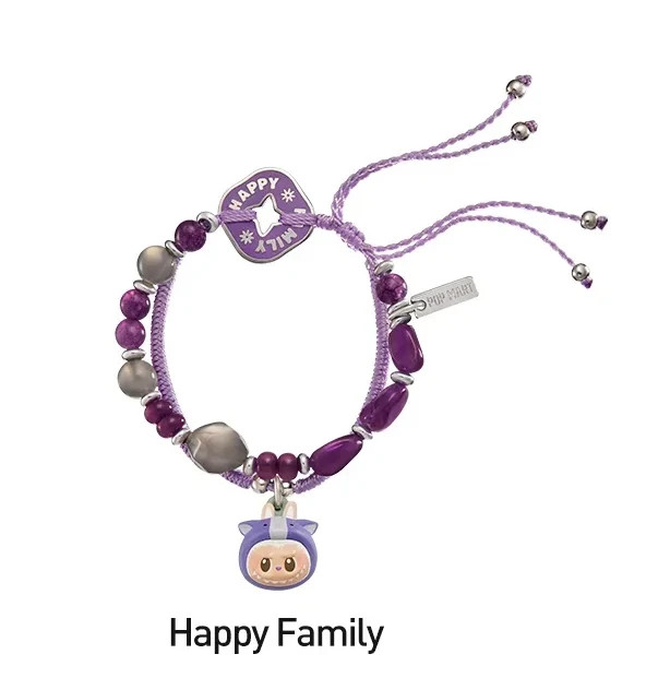 Authentic POP MART Have a Good Run Beads Bracelet Confirmed Labubu Purple