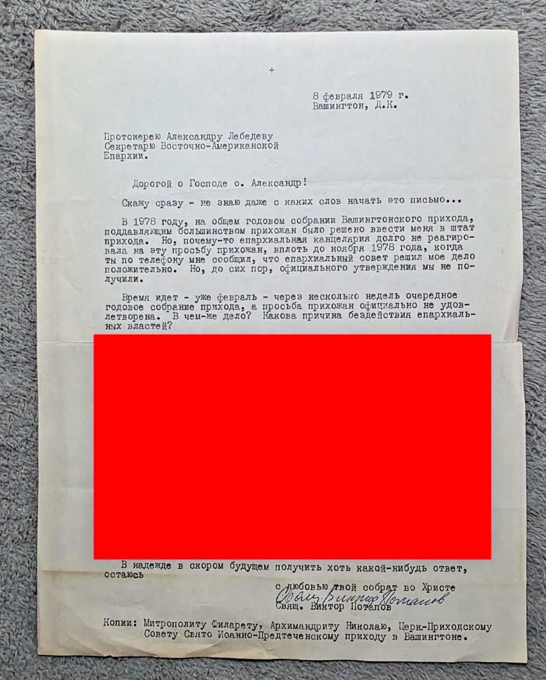 1979 Fr Victor Potapov SIGNED ROCOR Letter ~ Metropolitan Philaret Washington DC