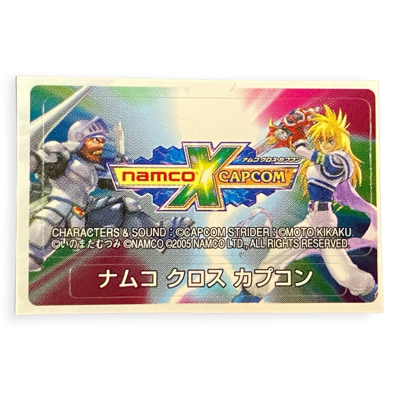 PS2 Namco X Capcom Armani Bioroid Arthur Ghouls'n Ghosts Memory Card Sticker
