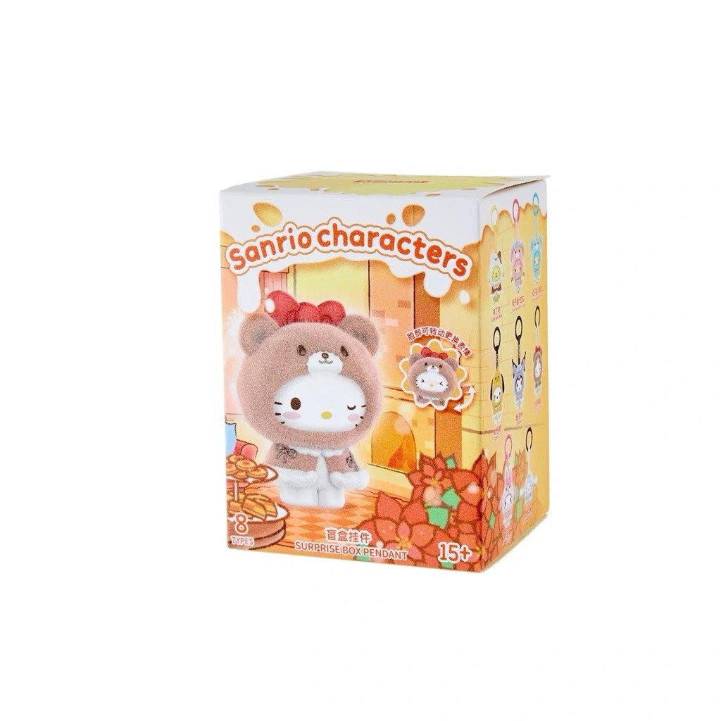 MINISO x Sanrio Characters Little Cape Vinyl Plush Pendant Blind Box AUTHENTIC