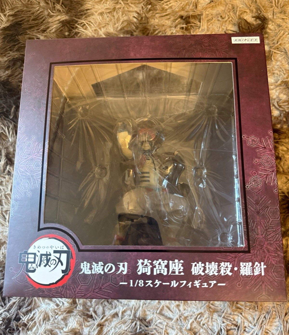 ANIPLEX Demon Slayer: Kimetsu no Yaiba Akaza 1/8 Scale PVC/ABS Figure A78878