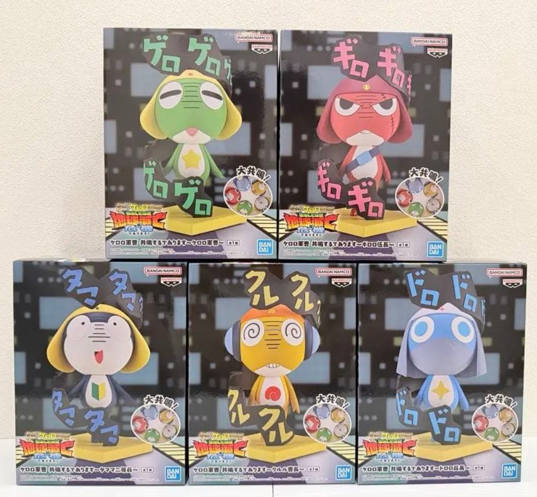 Sgt Frog Keroro Gunso Kyoumei Suru de Arimasu Figure Set of 5 Complete