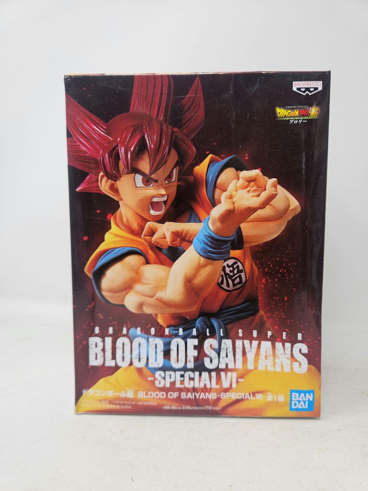 Banpresto Dragon Ball Super Blood Of Saiyans Special VI Goku Figure New Boxed