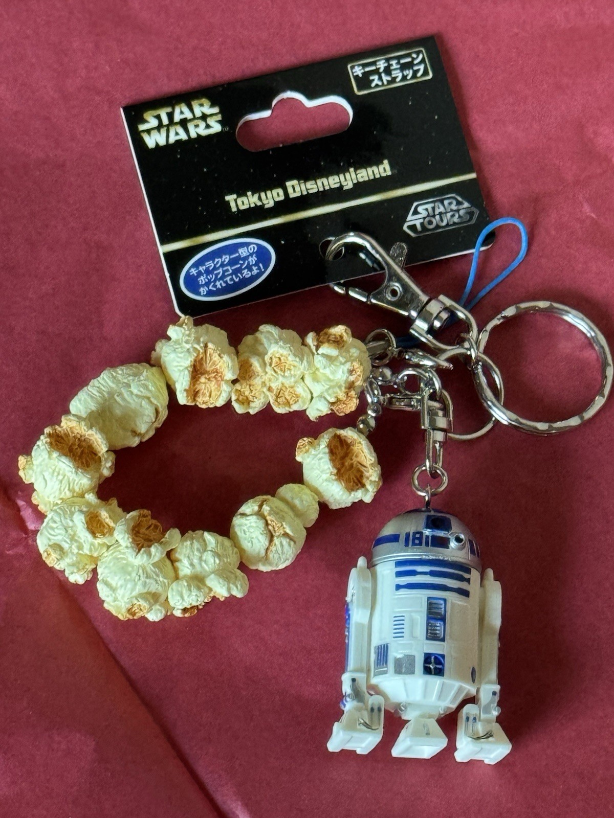 NWT TOKYO DISNEY RESORT R2D2 POPCORN KEYCHAIN