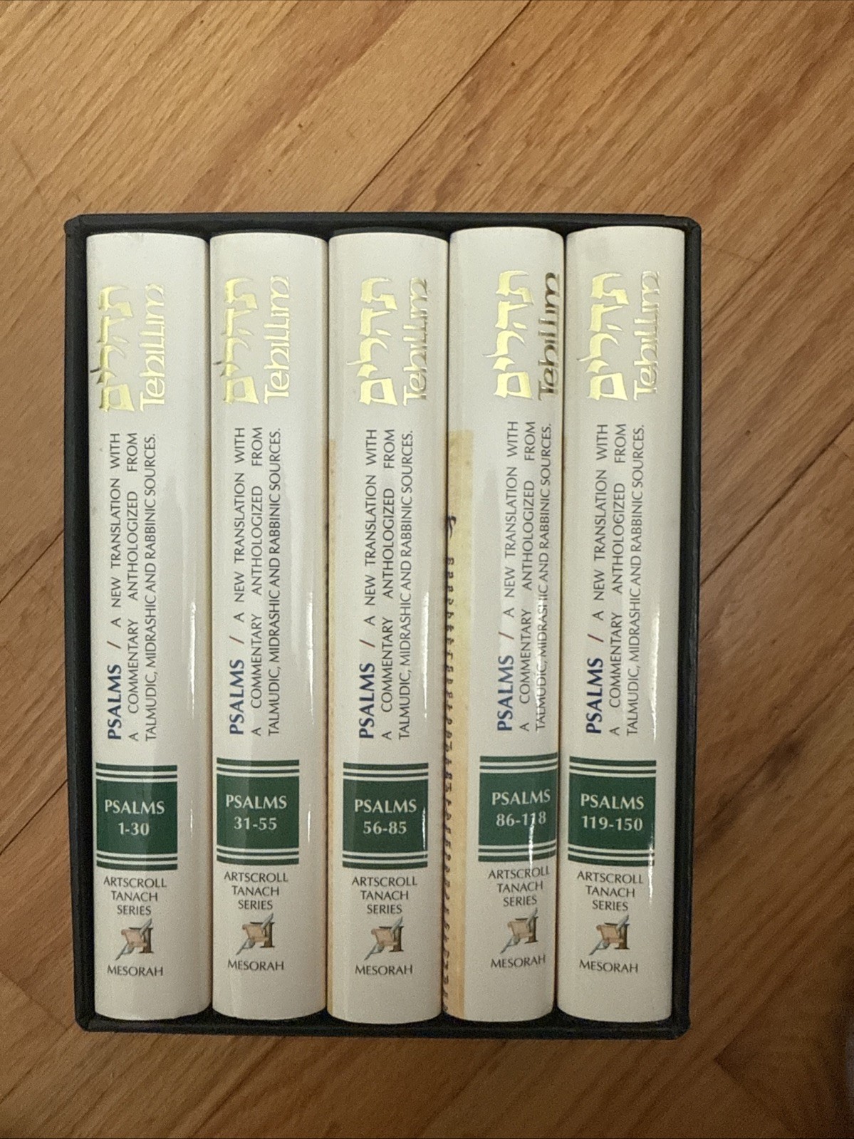 ArtScroll Tehillim Psalms 5 Volume Slipcased Set Hebrew English Tanach