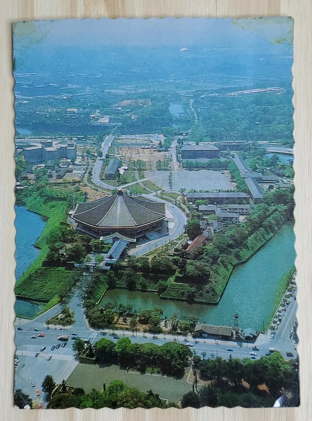 Postcard Japan Budokan Hall Sanctuary of Japanese Martial Arts A2