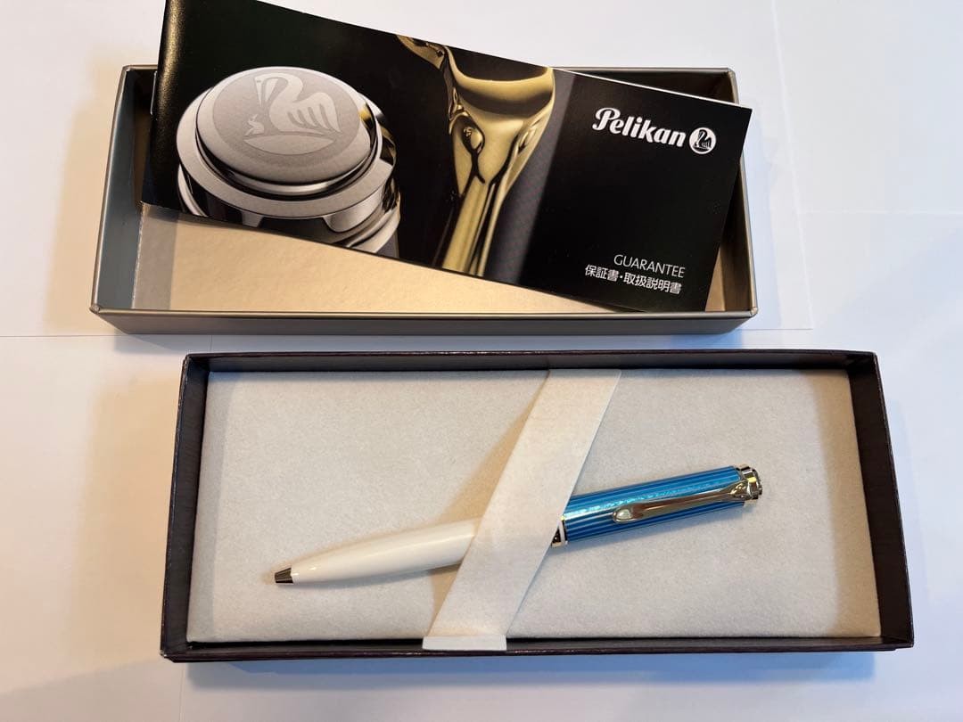 Excellent Pelikan Souveran K600 Ballpoint Pen Turquoise Limited Edition Germany