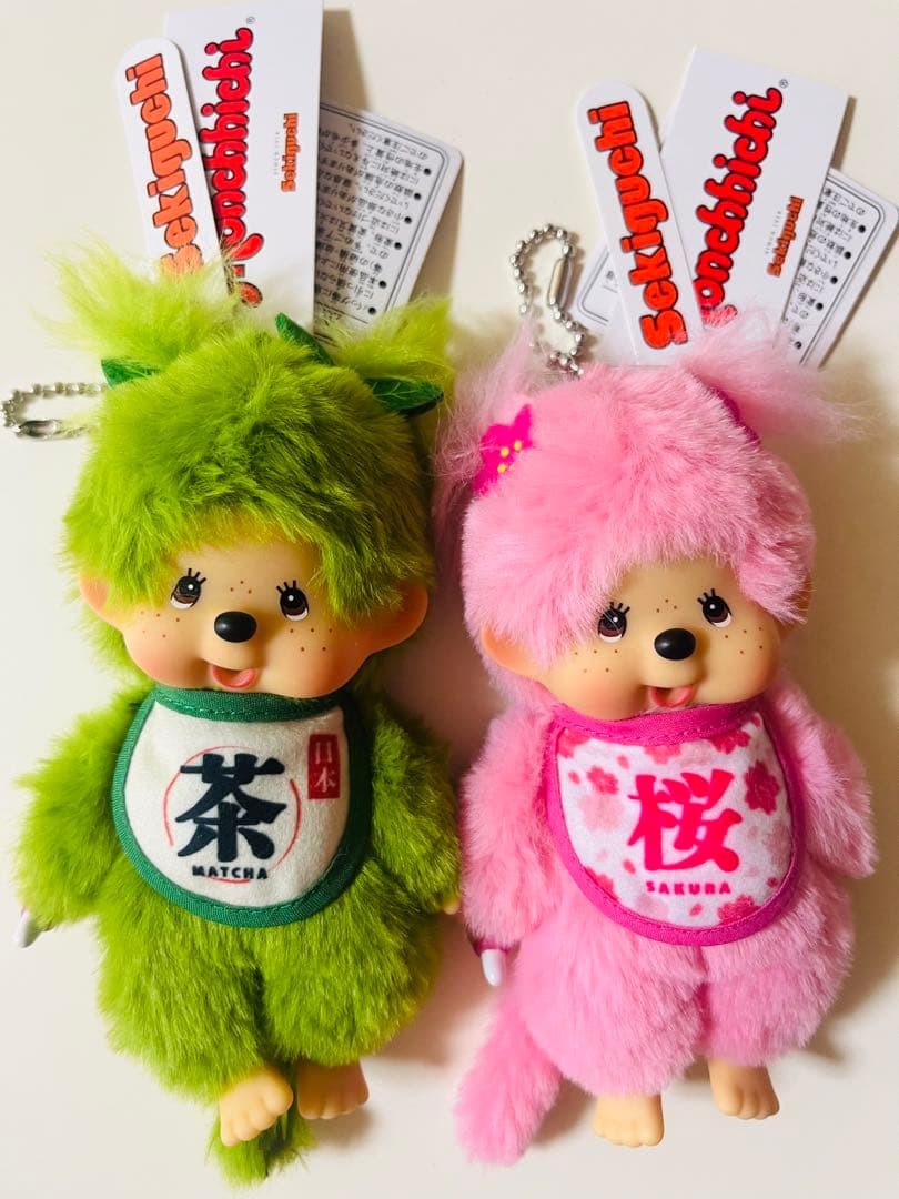 Monchhichi Matcha & Sakura Girl Keychain Plush Set of 2 Japan Limited NEW