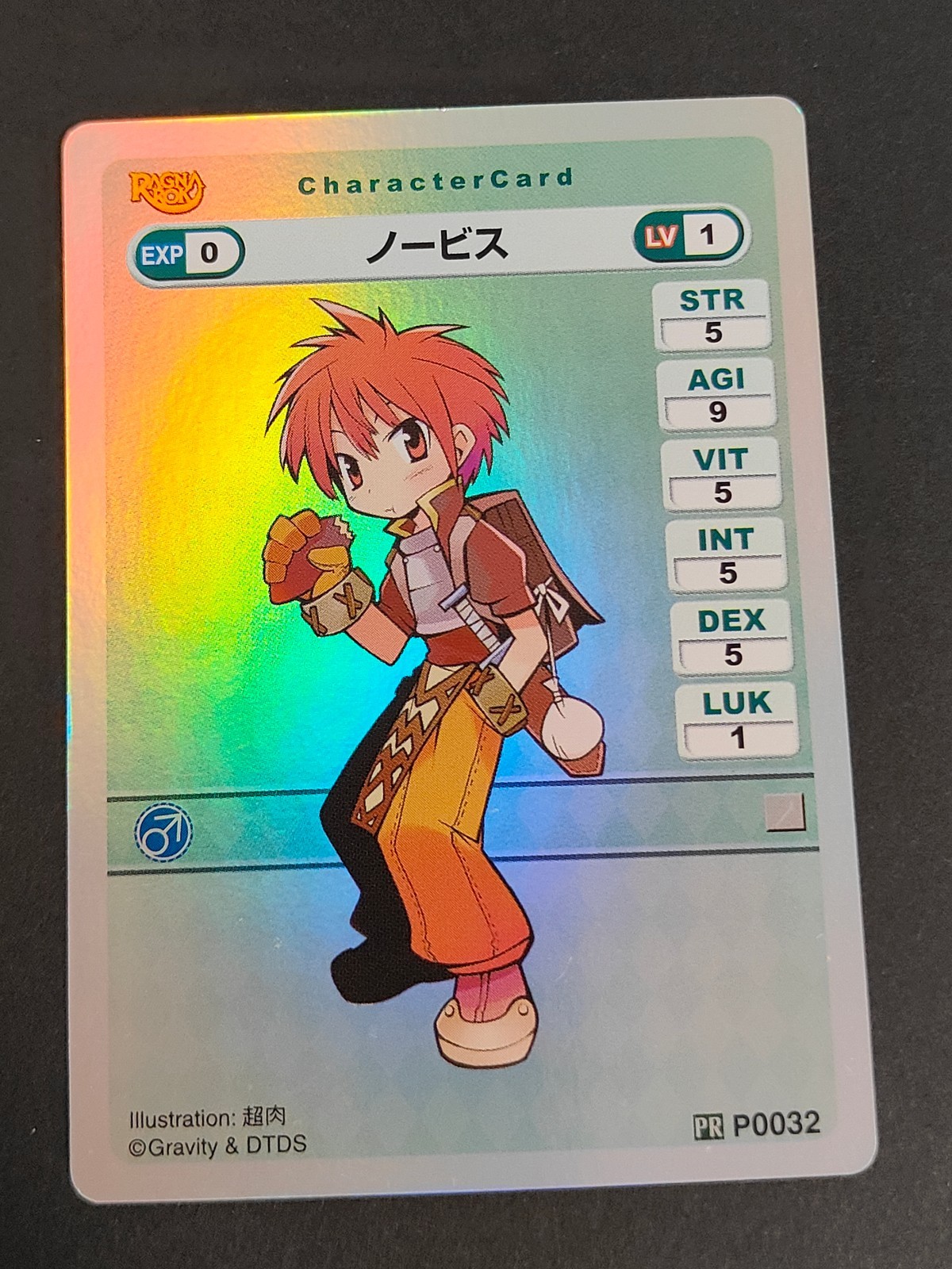 Ragnarok Online Card Game Novice Holo Promo PR P0032 Japanese Game