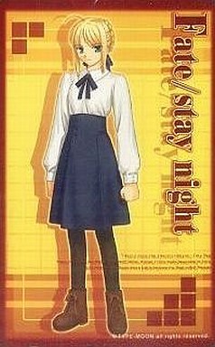 Fate Stay Night Saber Telephone Card Game PC Trading Card Japan Import